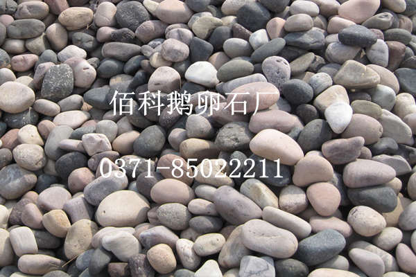 河卵石價(jià)格多少錢(qián)一噸？